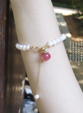 新中式淡水珍珠玛瑙桃子手链女