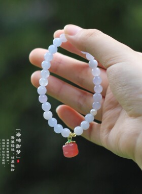 天然海蓝宝吊盐源柿子淡水珍珠