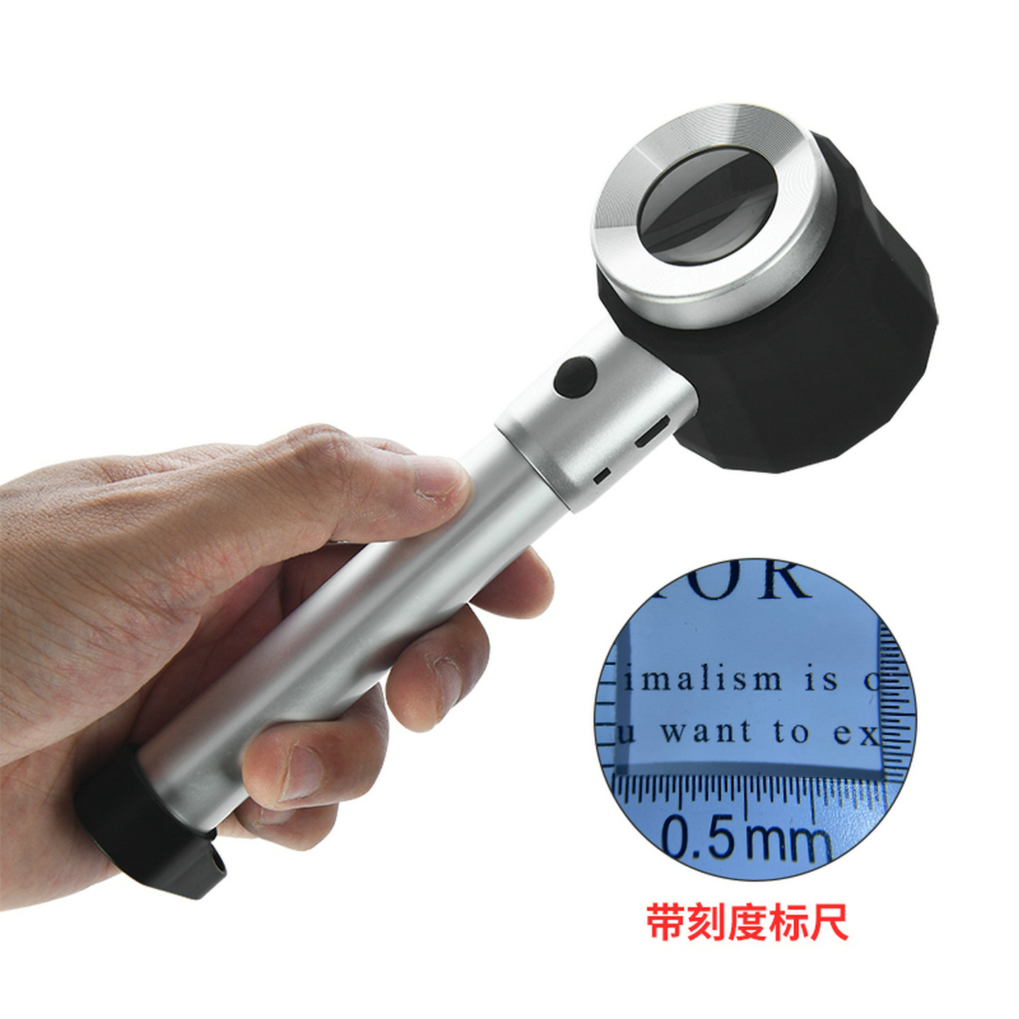 手持式珠宝字画古玩鉴定放大镜20倍高清LED灯USB充电扩大工具包邮