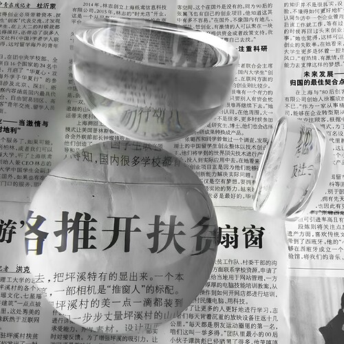 高清文镇镜压纸镇纸镜馒头镜半球形放大镜6倍亚克力扩大工具包邮