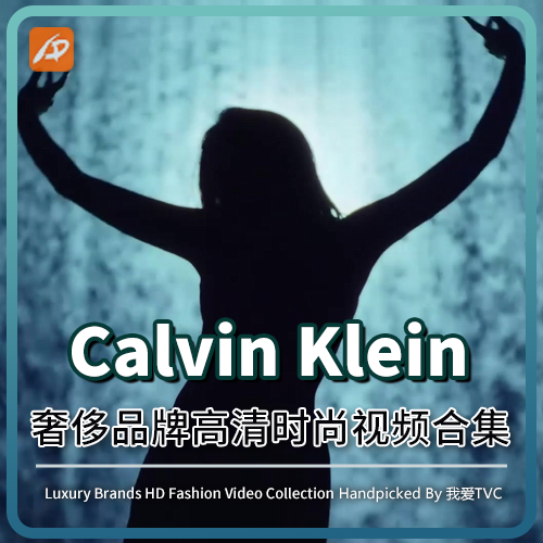 CK时尚奢侈品牌视频广告女装服饰内衣香水高清电视投影店铺素材