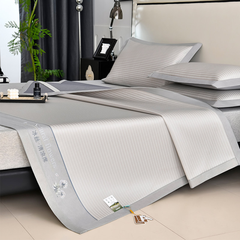 条纹冰丝凉席三件套夏季1.5m床席1.8m床双人凉感床垫空调席可机洗,床上用品,冰丝席,淘宝优惠券,粉丝福利购,淘宝优惠卷