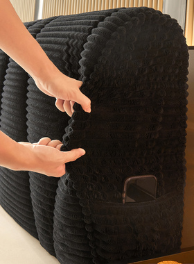 冬季加厚抽条牛奶绒床头罩套罩黑色软包靠背木床头遮丑神器保护套