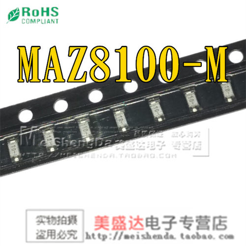 稳定电压9.75V-10.25V  典型电压10V  稳定电流200mA  功率150mW SOD-323
