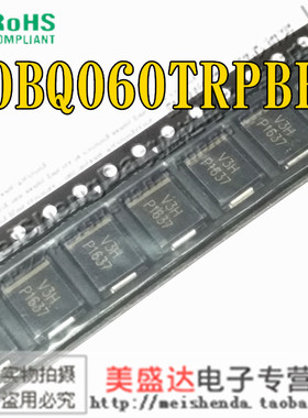 30BQ060TRPBF 肖特基整流二极管 60V 3A 丝印IR3H/V3H 贴片SMC