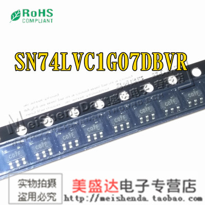 SN74LVC1G07DBVR 接收器/收发器IC芯片 74LVC1G07D 贴片SOT23-5