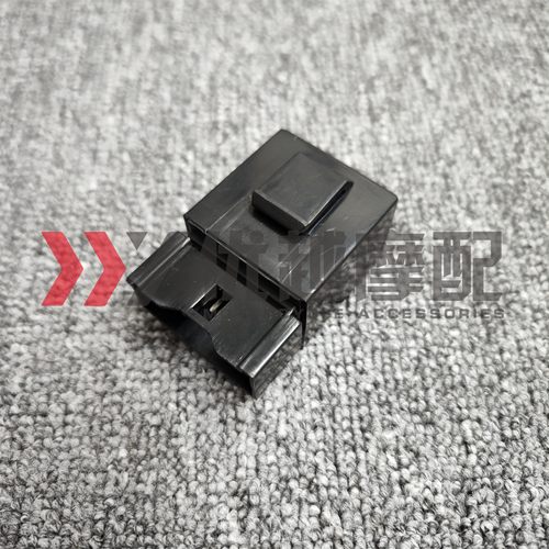 继电器雅马哈继电器雅马哈