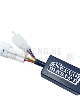 适用于Suzuki GSXR GSXS BKING M109R C109  排气阀屏蔽器