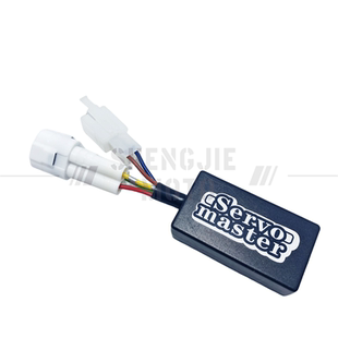 适用于Suzuki GSXR GSXS BKING M109R C109  排气阀屏蔽器