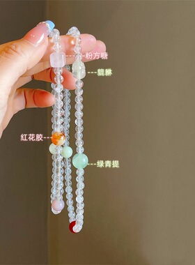 天然石彩色多宝白水晶手链小清新通透能量手串礼物手饰品批发