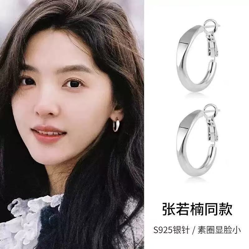 若楠同款宽边素圈耳环镀银针高级感冷淡风简约耳圈时尚耳饰品