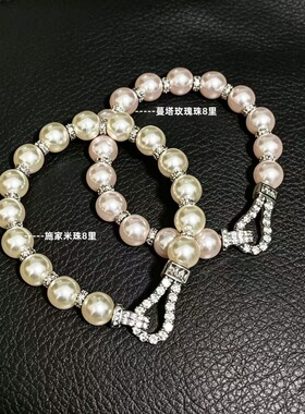 满钻马蹄锆石珍珠串珠手链小众精致手串法式简约百搭轻奢手饰