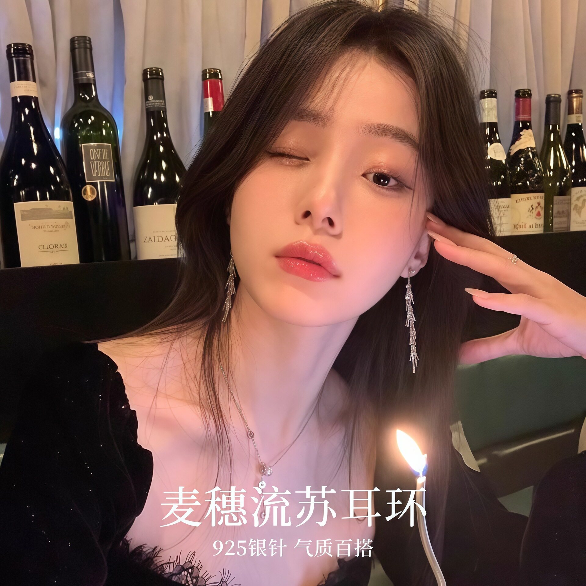 S925纯银针麦穗流苏耳钉女气质高级感轻奢耳饰女2026年新爆款耳环