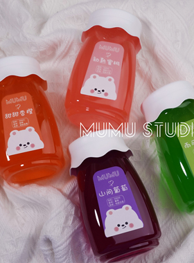 9.9换购500ml橡皮硅胶质地起泡胶帐篷泥史莱姆slime手工玩具彩泥