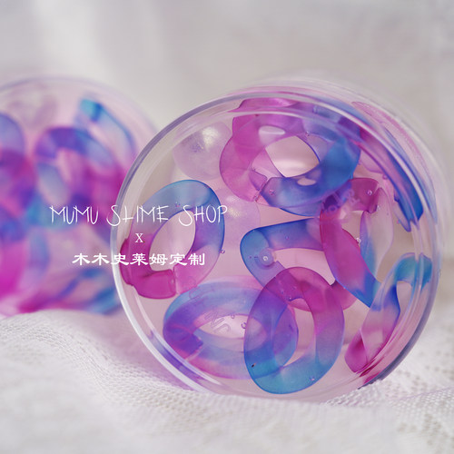 三色堇 高颜值水晶泥木木史莱姆slime儿童玩具彩泥橡皮泥起泡胶