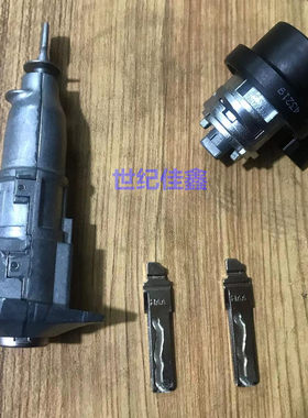 斯柯达外拉手锁芯明锐晶锐速派