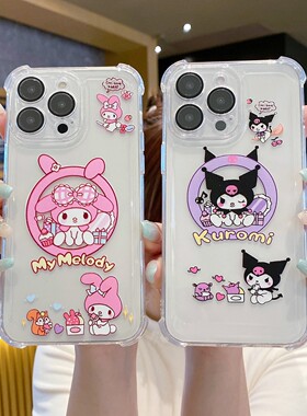 卡通适用vivo X300/X200彩绘Y78/Y39手机壳S50/S30库洛米V60/V50Lite/V40四角防摔Y500I/Y400/Y300镜头保护