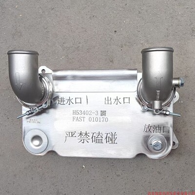 法士特液力缓速器散热器原厂正品