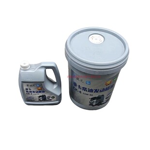 15W 40原厂 德龙潍柴发动机机油6万公里长效柴机油CK 陕汽重卡