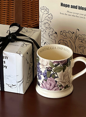 法式复古花园油画感马克杯古典花卉咖啡杯雅致小众礼物陶瓷水杯子