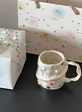 生日礼物送同学老师ins海洋风陶瓷马克杯咖啡杯下午茶伴手礼盒