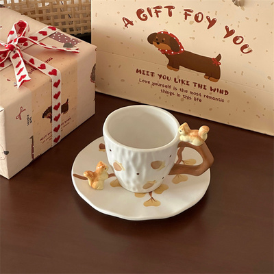 送闺蜜生日礼物可爱创意秋冬氛围感立体银杏松鼠陶瓷杯碟伴手礼盒