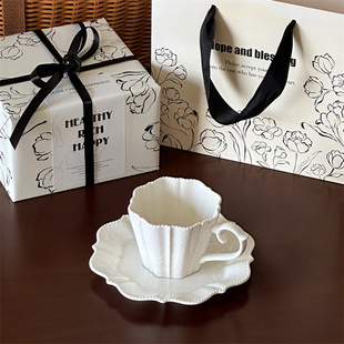 送中秋礼物礼盒法式复古浮雕花边蕾丝陶瓷杯碟咖啡拉花杯下午茶杯