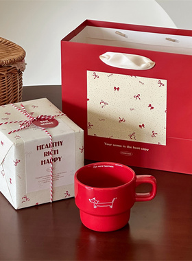 生日伴手礼物ins风腊肠狗插画陶瓷小红杯咖啡杯釉下彩早餐杯