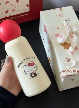 礼物包装韩系可爱卡通圆球保温杯316不锈钢水杯便携水壶伴手礼盒