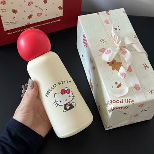 礼物包装韩系可爱卡通圆球保温杯316不锈钢水杯便携水壶伴手礼盒