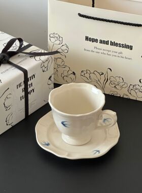 ins风设计款蓝色系飞鸟手绘釉下彩陶瓷下午茶杯碟套装伴手礼盒