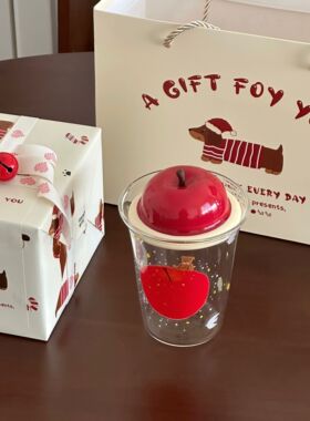 新年礼物送女生可爱苹果玻璃杯家用高硼硅大容量吸管情侣杯伴手礼