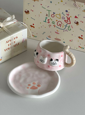 新年礼物送朋友ins手作不规则猫咪釉下彩下午茶陶瓷杯碟伴手礼盒