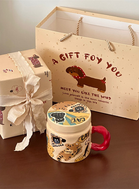 送朋友生日伴手礼小众设计感美式复古创意带盖马克水杯咖啡杯送礼