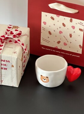 新年礼物送女生韩式可爱少女心爱心手绘小熊甜品陶瓷杯伴手礼盒