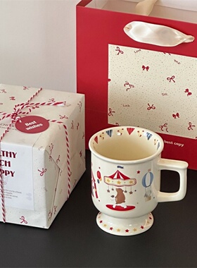 出口韩国可爱童趣马克杯卡通动物插画高脚陶瓷杯小众水杯咖啡杯子