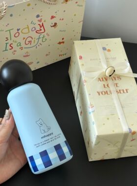 礼物包装韩系冰岛海盐卡通小狗保温杯316不锈钢水杯便携水壶礼盒