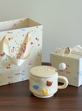 奶fufu可爱卡通小动物陶瓷带盖马克水杯子生日礼品女生送闺蜜朋友