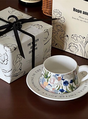 生日礼品女生伴手礼物Garden设计师鸢尾陶瓷杯碟咖啡杯子下午茶杯