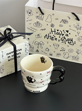 生日礼物送同学老师韩系卡通可爱翅膀卡通陶瓷咖啡水杯子伴手礼物