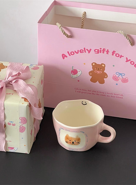 送朋友生日伴手礼创意可爱粉色带柄猫猫陶瓷水杯子咖啡杯送礼家用