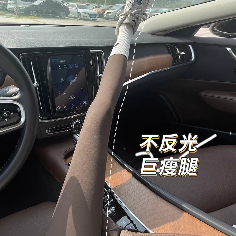 速干瑜伽裤免尴尬户外跑步运动裤裸感高腰紧身蜜桃臀健身裤女