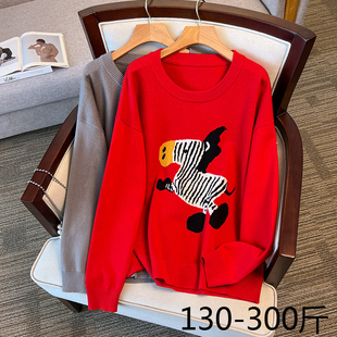 小众250斤加肥加大显瘦打底衫 特大码 小马毛衣针织衫 新款 300斤女装