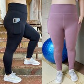 2026秋大码 250斤 减肥训练营跑步提臀速干裤 健身裤 女瑜伽小脚裤