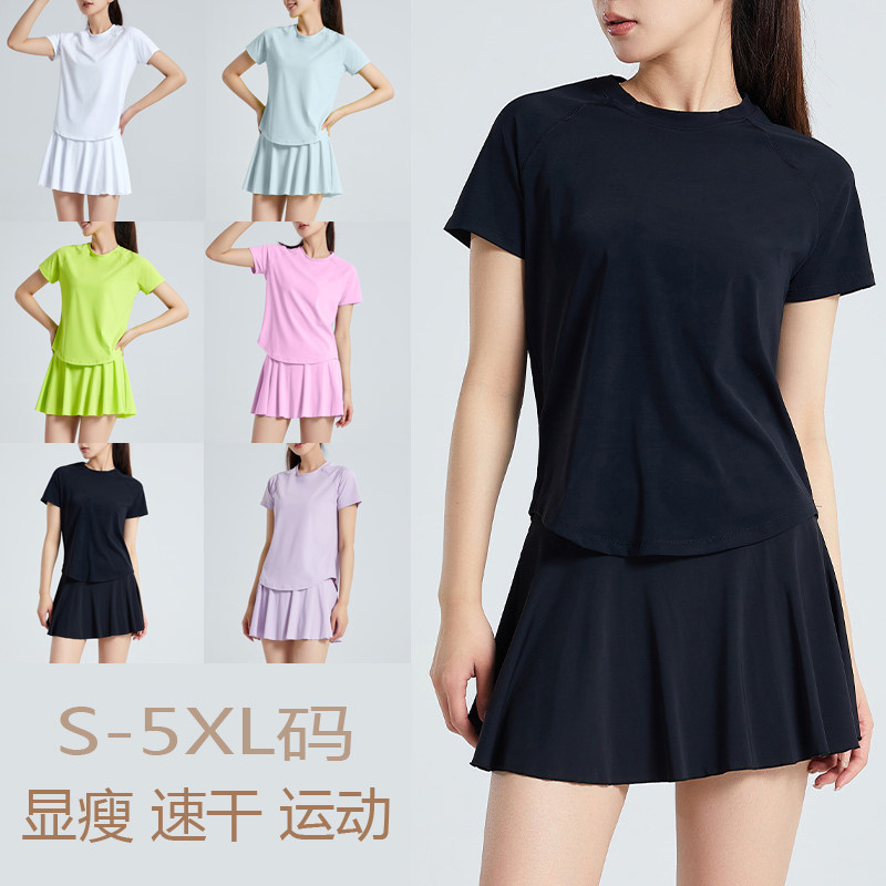 大码胖mm瑜伽健身服短裙套装女