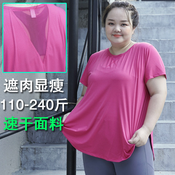 加大码瑜伽短袖健身服运动t恤