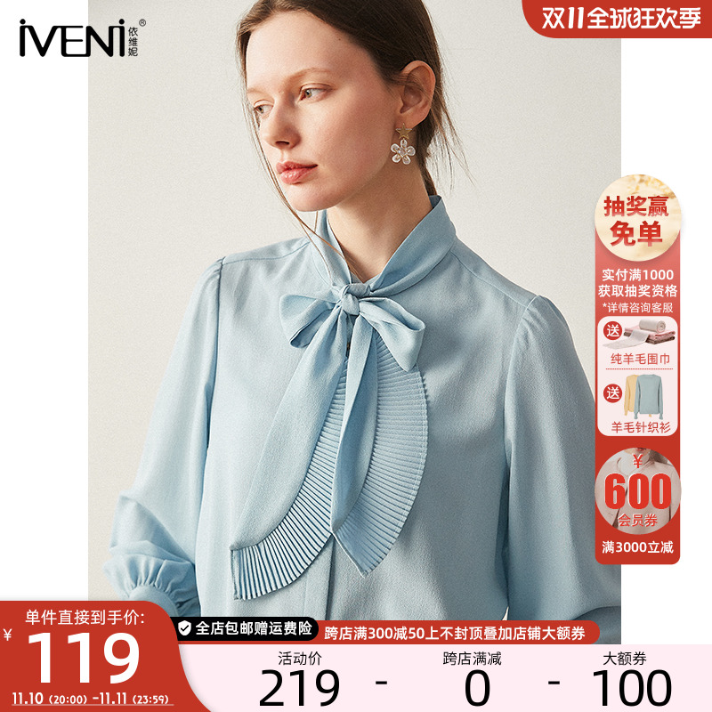 IVENI/依维妮上衣2023新款春秋时尚女装气质飘带长袖通勤雪纺衫女