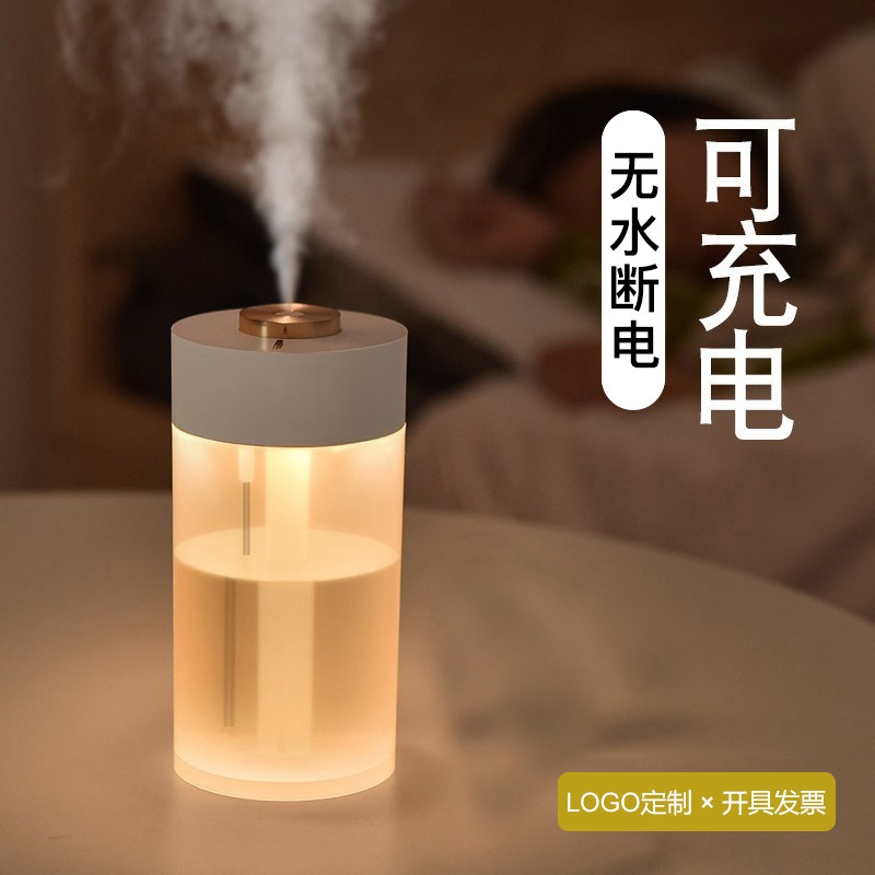 岁月鎏金usb充电无线加湿器定制
