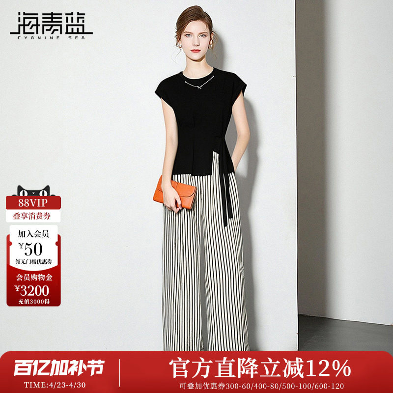 海青蓝 女装套装2026年新款夏季无袖上衣时尚两件套条纹休闲裤女