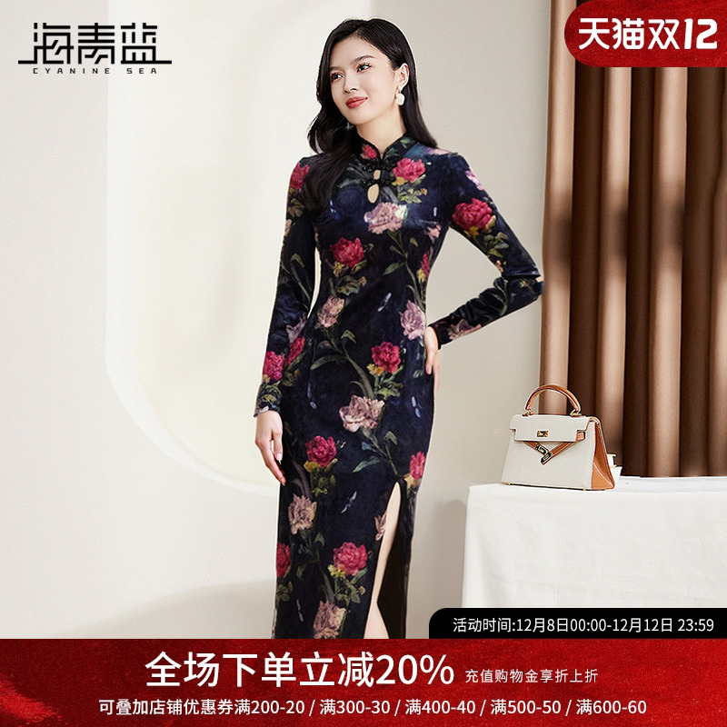 海青蓝复古印花改良旗袍裙